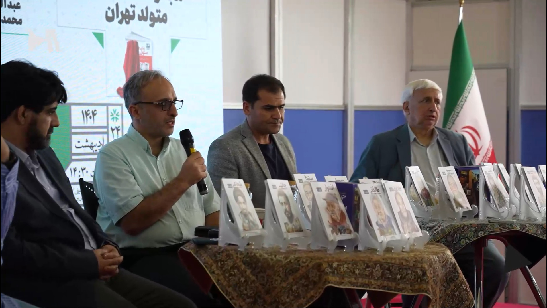رونمایی از «متولد تهران» با حضور احسان ناظم بکایی