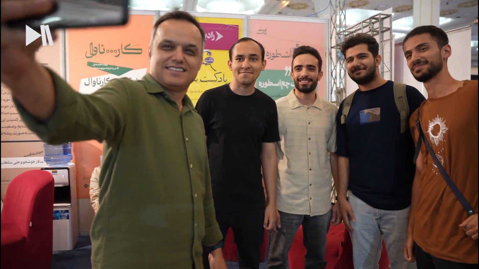حضور حمید محمدی در غرفه رادیو گوشه