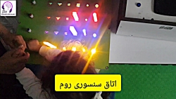 جادوی اتاق سنسوری روم در توانبخشی کودکان