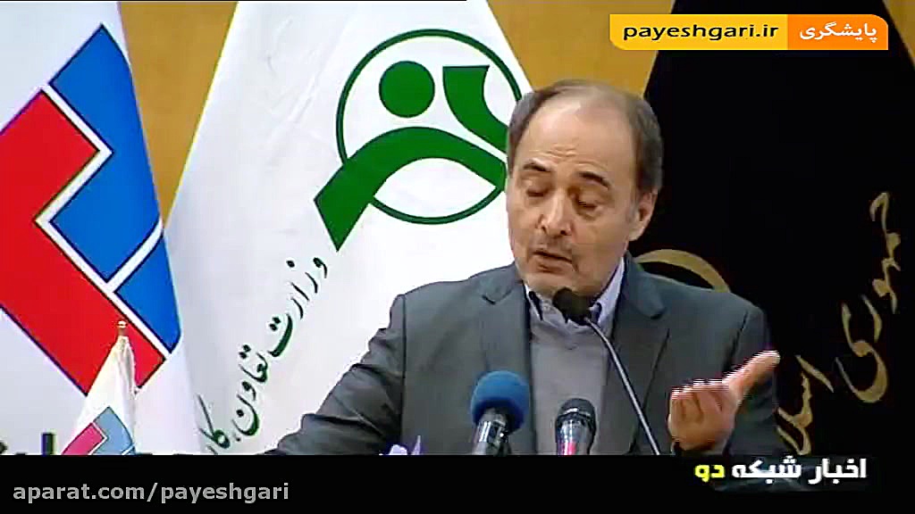 عقب ماندن حقوق بازنشسته ها از تورم دندانپزشکی کودکان