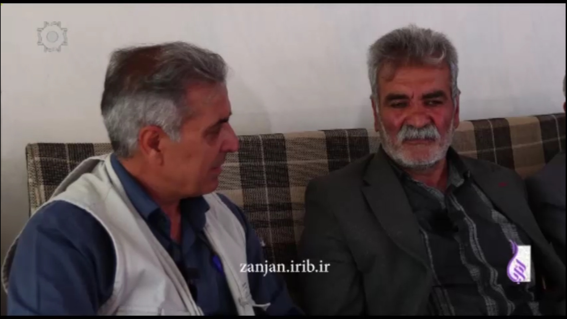 معرفی روستای اسلام آباد زمان1455ثانیه