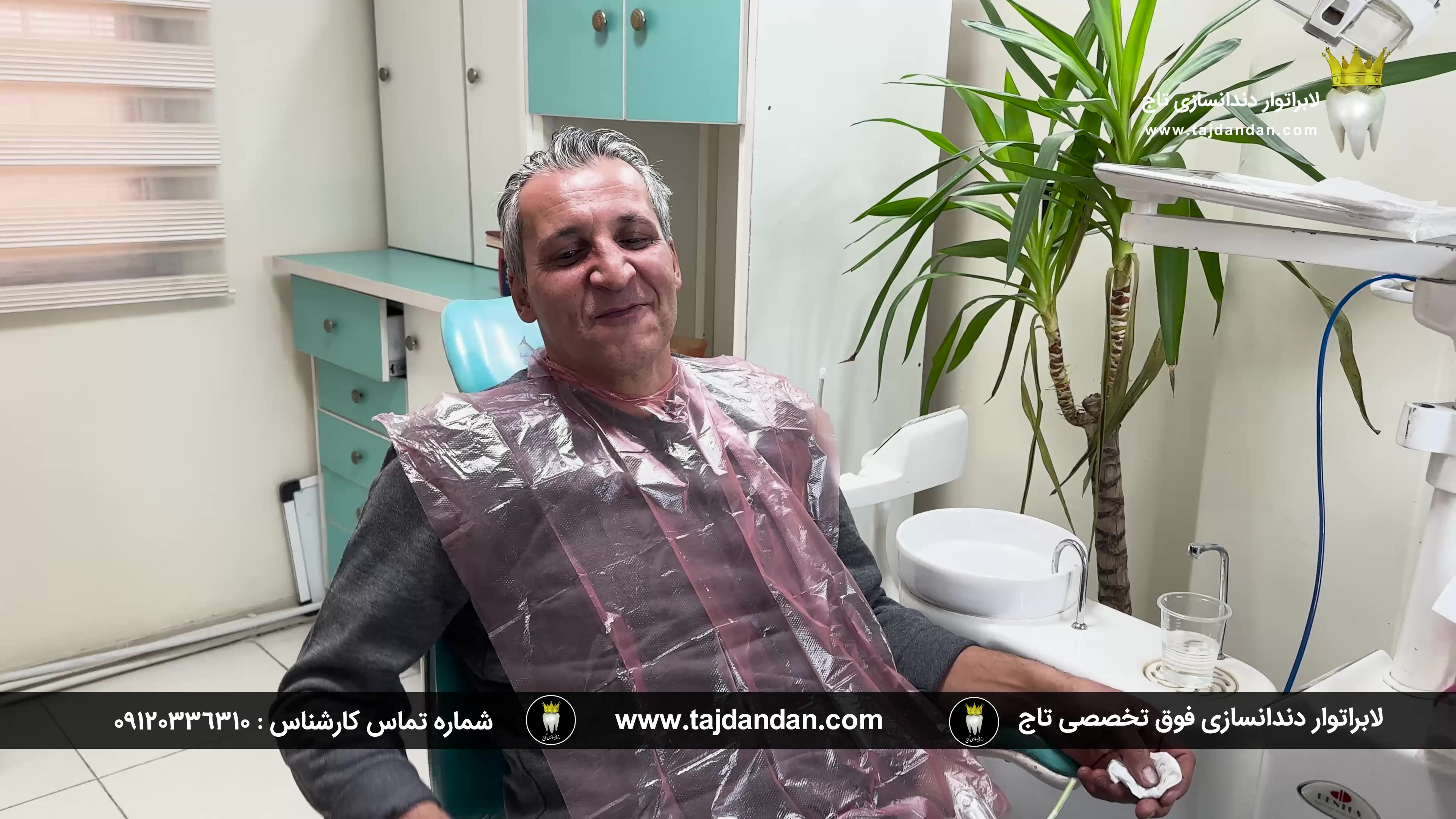 رضایت بیمار جوان اهل صومعه سرا از ساخت پروتز دندان ایووبیس سوئیسی در تاج دندان لیزر موهای زائد