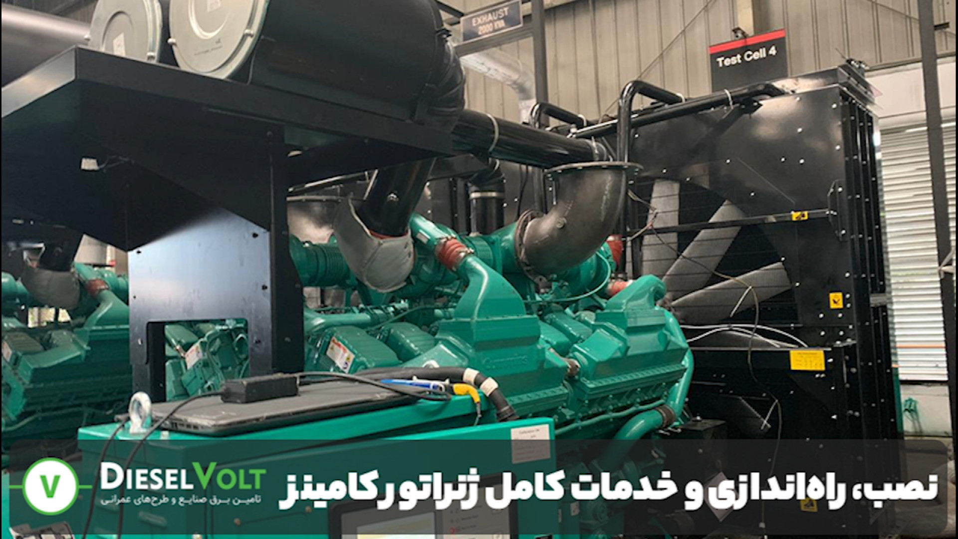 معرفی و بررسی تخصصی ژنراتور کامینز | بهترین موتور برق دیزل برای صنعت و خانه زمان78ثانیه