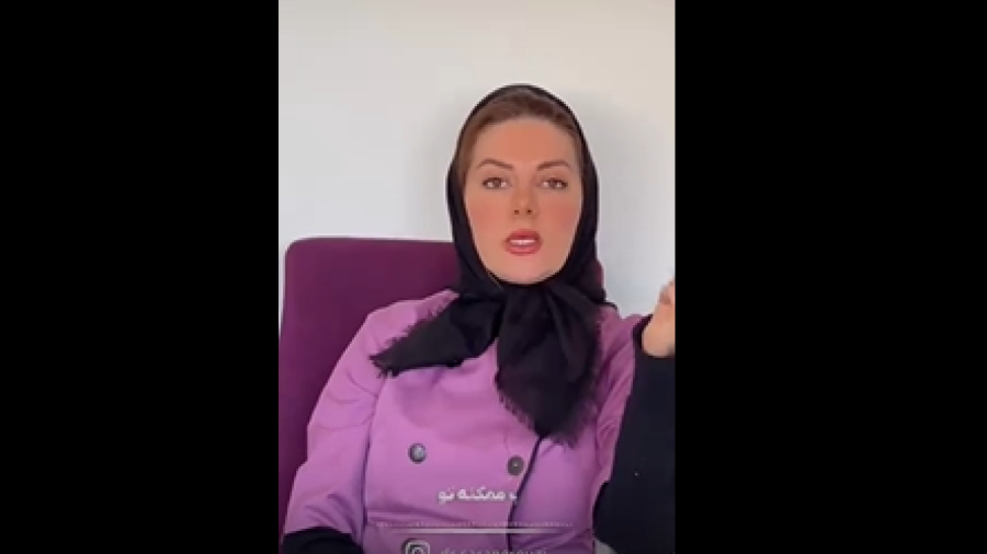 پولیپ چیست؟