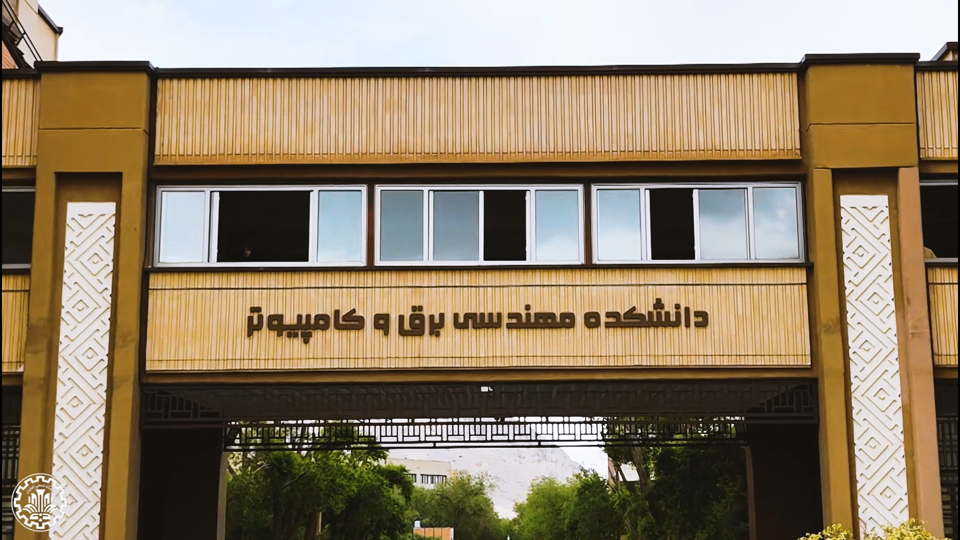 تیزر معرفی دانشکده برق و کامپیوتر دانشگاه صنعتی اصفهان زمان187ثانیه