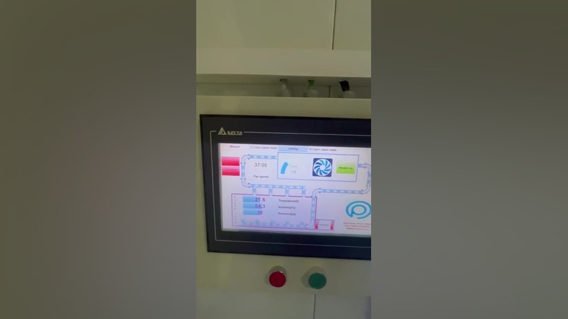 سهند بهساز طب جم تزریق ژل