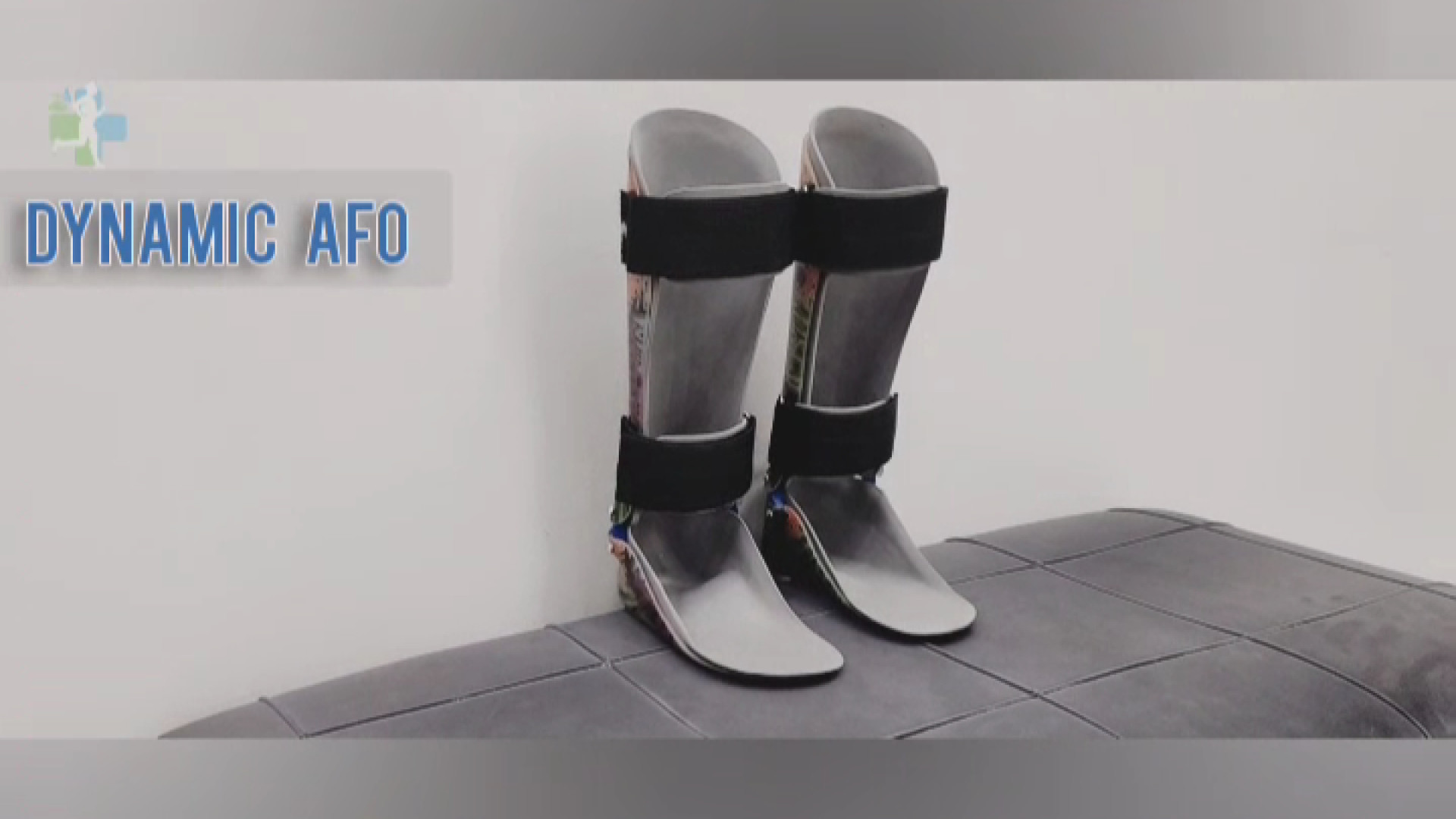 اسپلینت داینامیک آفو (DYNAMIC AFO SPLINT) CUT&RUN