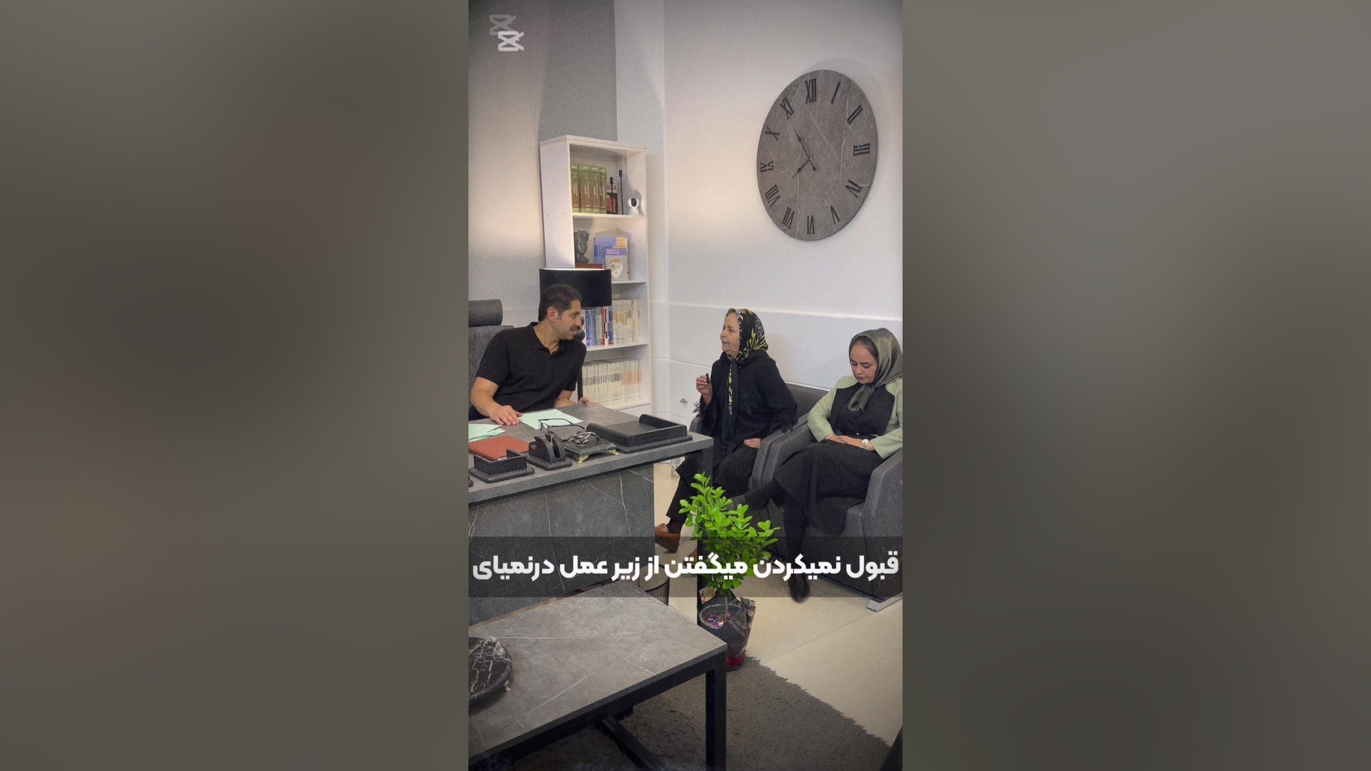جراحی وسیله گذاری کمر در بیمار مسن با تعویض دریچه ی قلبی و مصرف وارفارین ترمیم زیبایی دندان