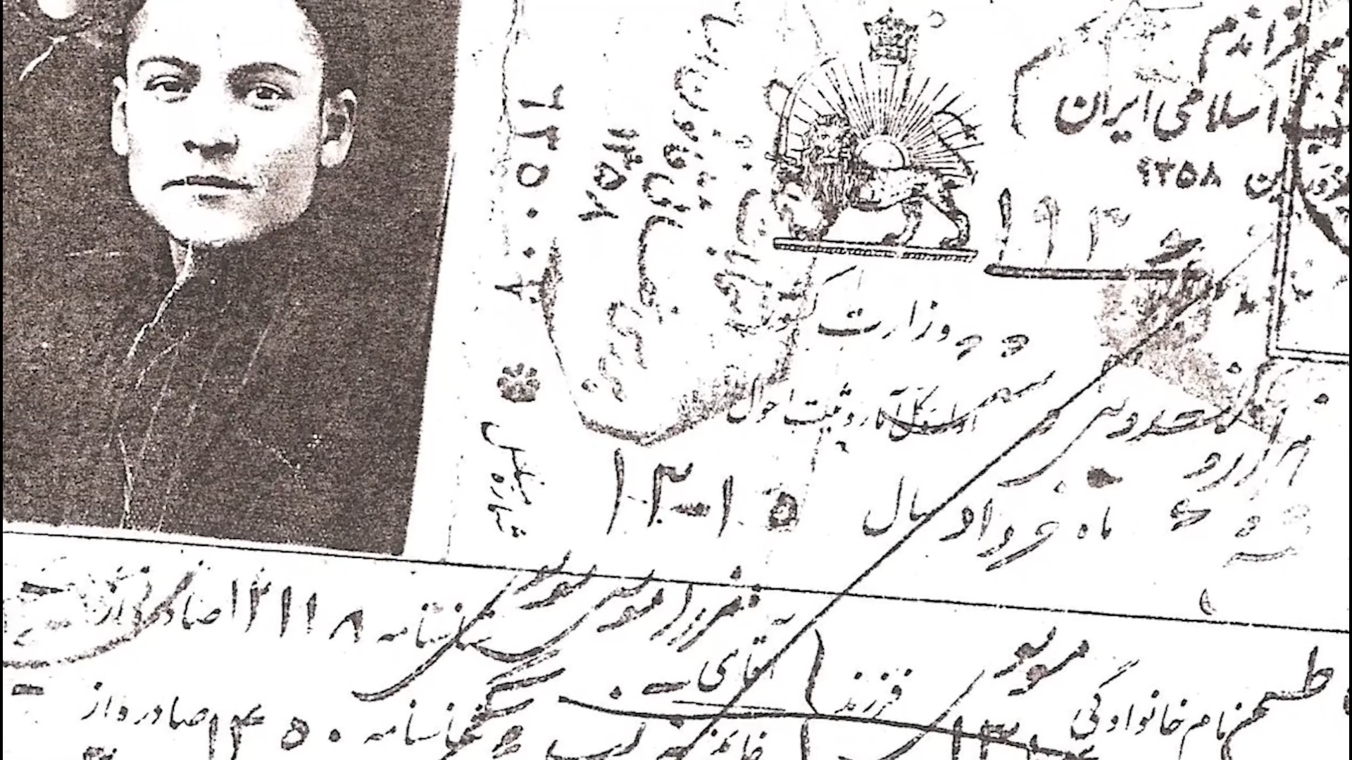 بیوگرافی حجت الاسلام سید محمد کاظم موسوی