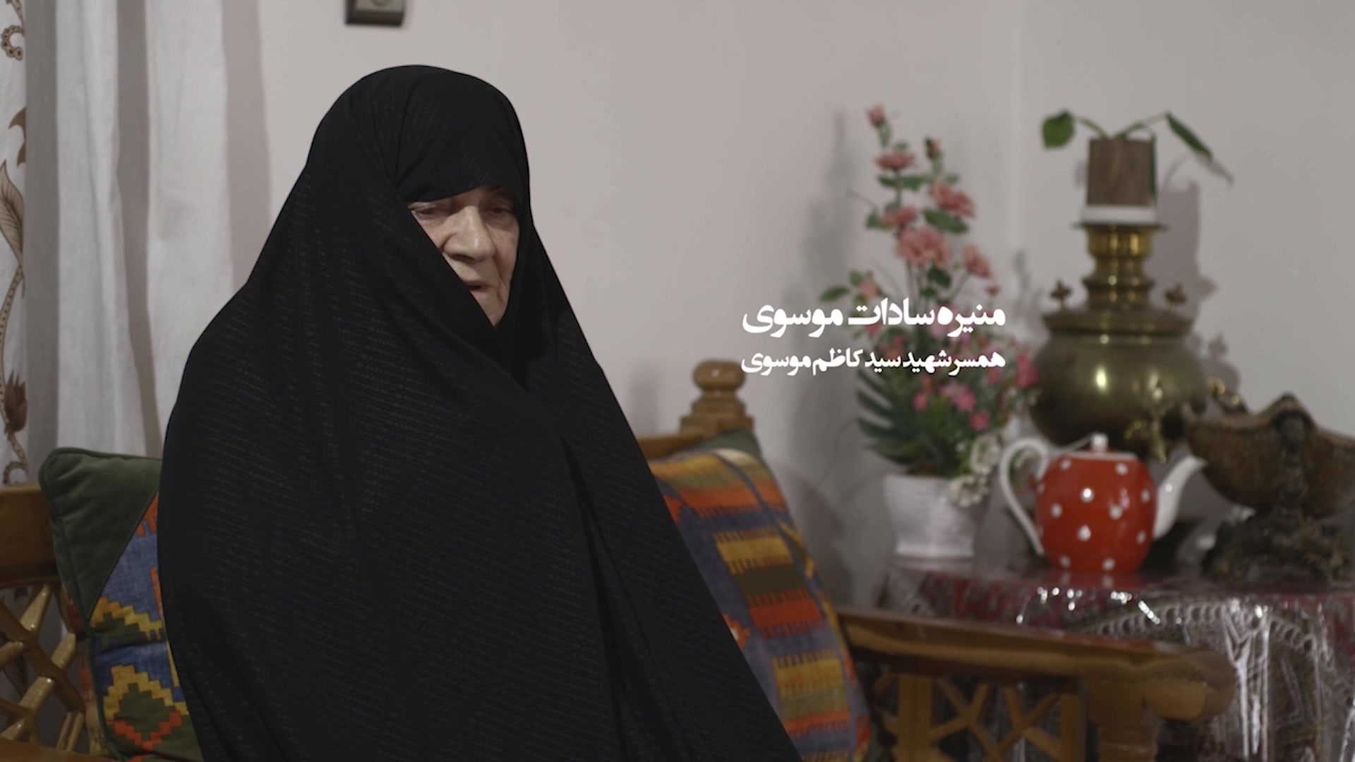 نفوذ روحانیت در آموزش و پرورش دوره پهلوی برای تأسیس مدارس اسلامی