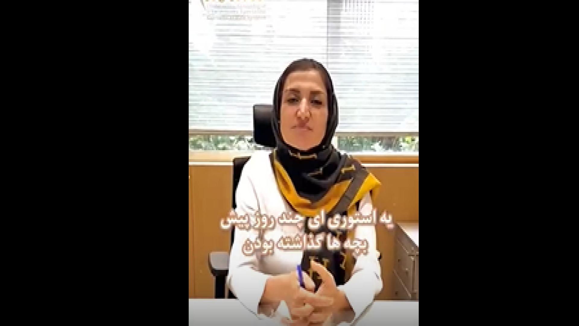 مصرف آسپرین در بارداری لیزر مو