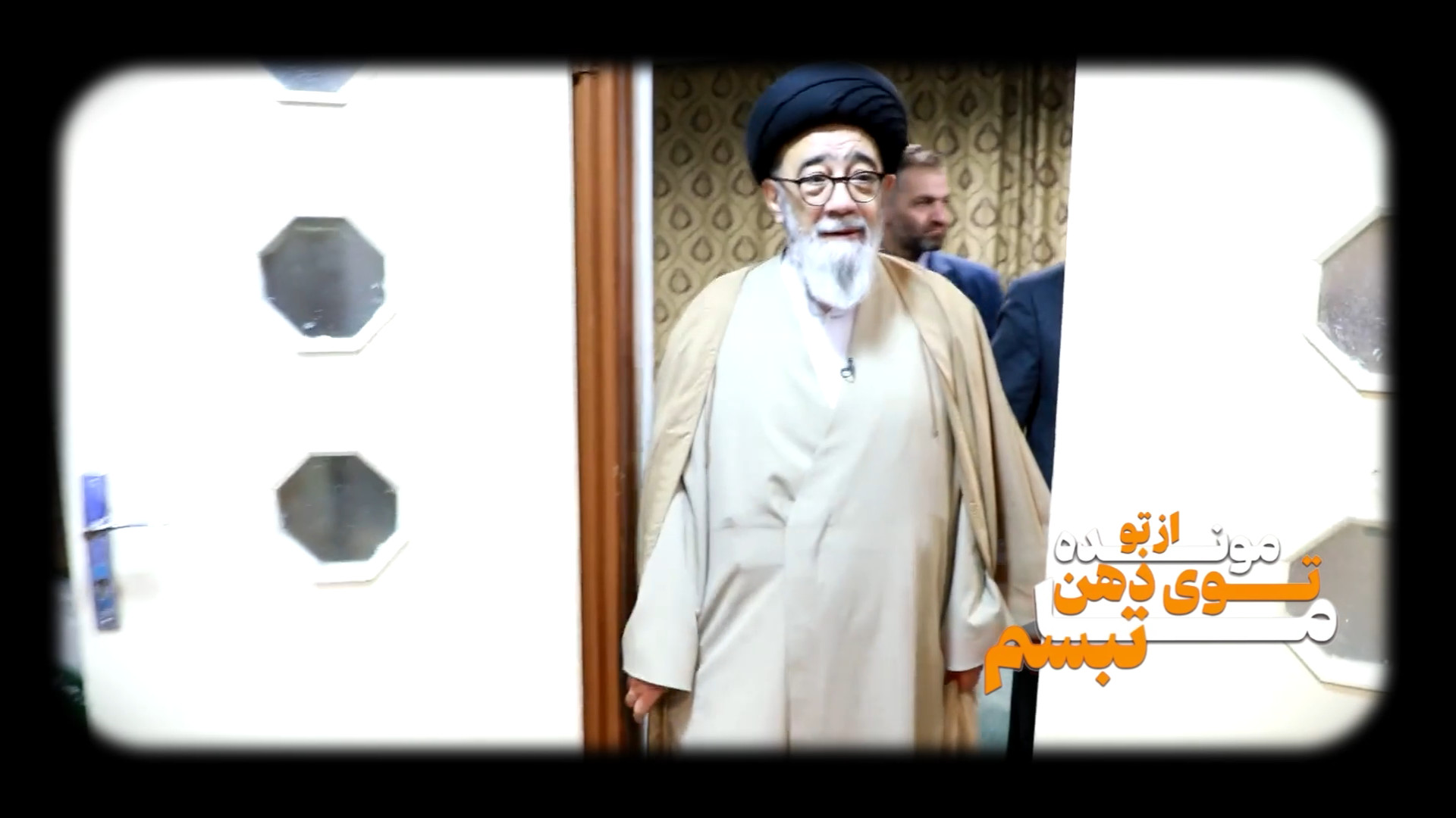 سرود شهید خدمت گروه سرود قلب های بی قرار شلخته خان