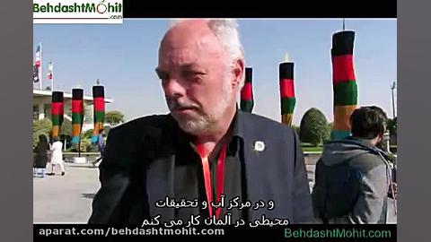 مصاحبه بهداشت محیط دات کام با Dr.Andre Niemann کامپوزیت ونیر