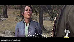 مجله ویدیویی بازیخوار: تیزرآزا...