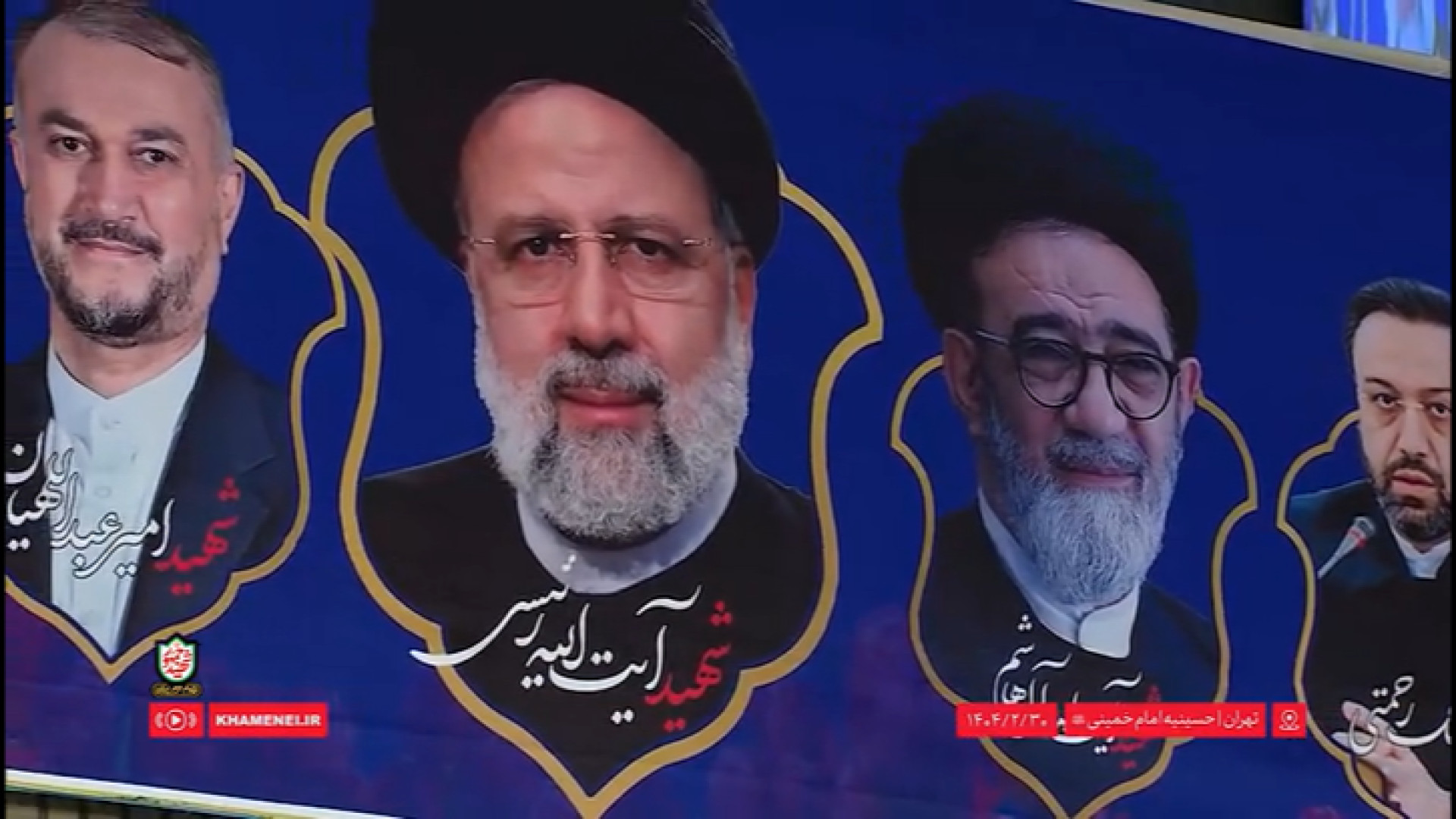گزیده بیانات | انقلاب توانست صدها هزار جوان را نظیر این شهدا تربیت کند لیزر موهای زائد