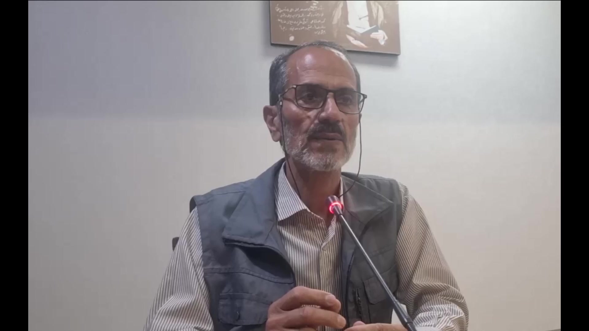 مبانی نظارت سیاستهای کلی نظام در خصوص بحران