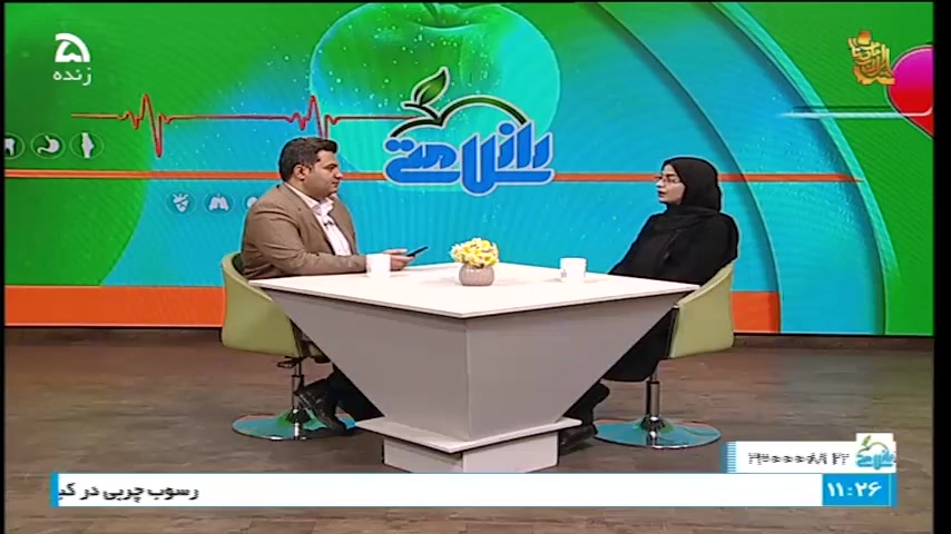 آیا مصرف دمنوش ها در بهبود بیماری کبد چرب موثر است؟ چای خور چای