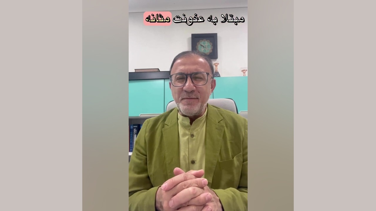 5 علامت عفونت مثانه را بشناسید ترمیم زیبایی دندان