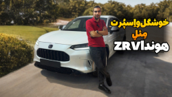 هوندا zrv، خوش چهره، خوش آپشن : نگاهی به خودرو هوندا zrv، وارداتی جذاب
