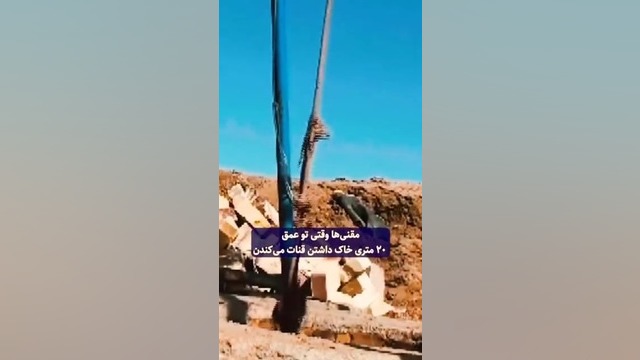 کشت هندوانه در مناطق کم آب با بهره از خارشتر زمان96ثانیه
