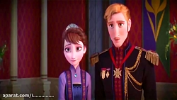 اگه الساوجک خواهروبرادربودن