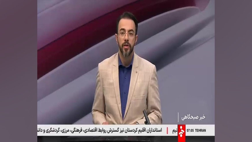 جذب , سرمایه , حوزه , اقتصاد , دیجیتال