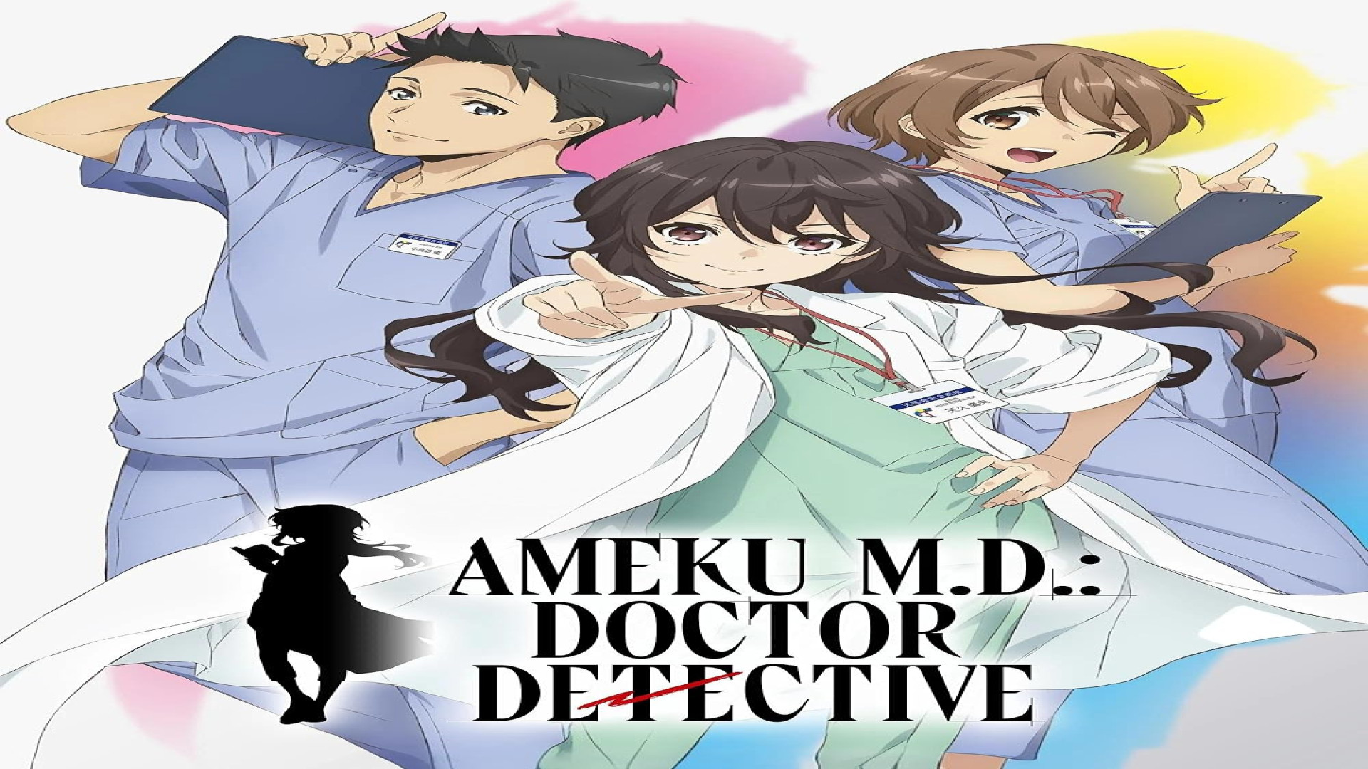 انیمه :دکتر آمیکو: پزشک کارآگاه دوبله فارسیAmeku M.D.: Doctor Detective | قسمت۳ زمان1424ثانیه