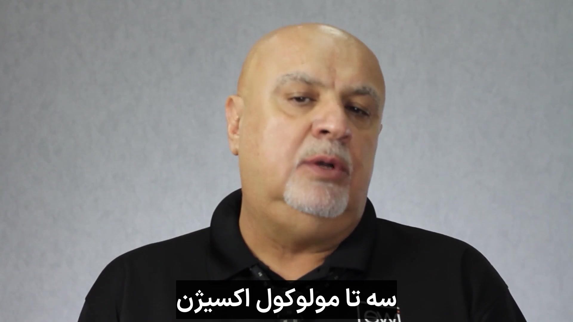 اوزون تراپی و کاربرد آن در علم پزشکی دستگاه پلاسمای سرد