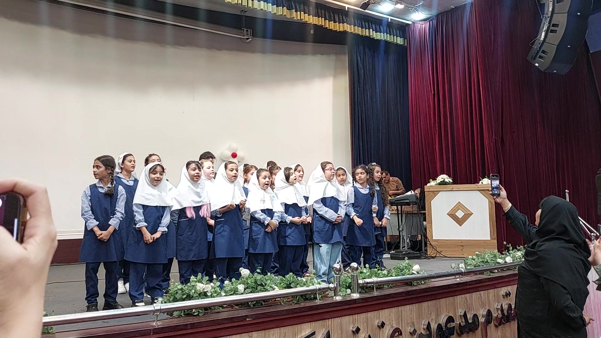 🎶 I'm on my way – صدای شادی و یادگیری در راه مدرسه 🚶‍♀️🎤