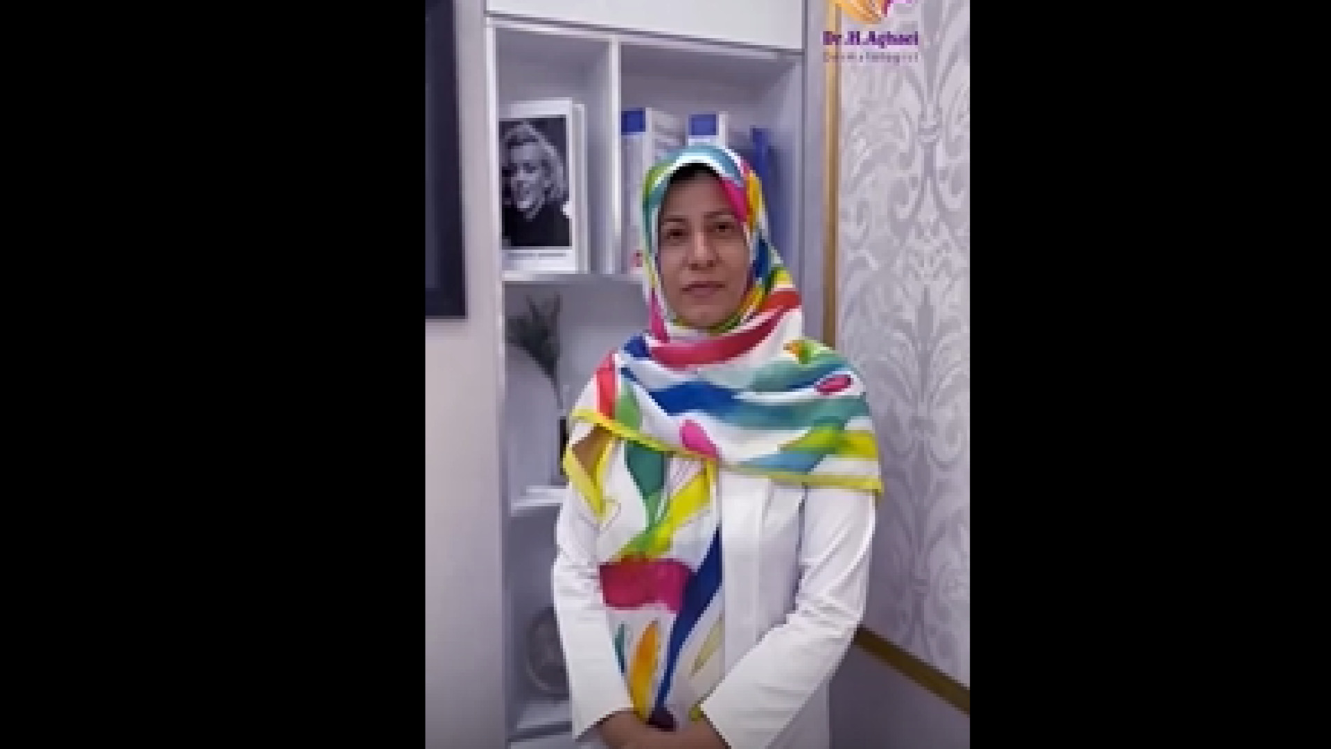 برای رفع غبغب از RF استفاده کنم؟ دکتر حمیده آقایی