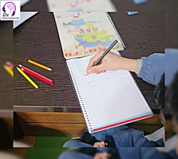 آموزش نوشتن به کودکان با روش های خلاقانه