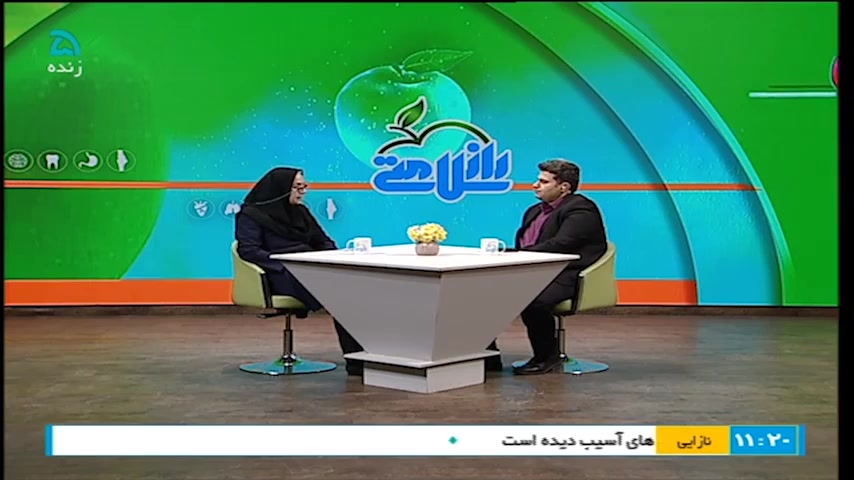 یکی از مشکلات ناباروری، بیماری های عفونی است ریمیکس