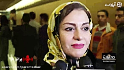 مریلا زارعی بعد از دریافت سیمر...