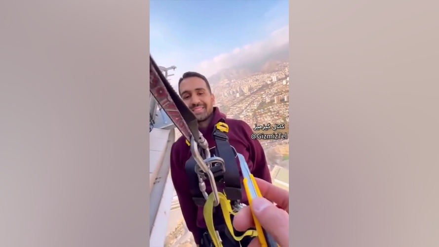 ترس از ارتفاع ابرسانی پوست