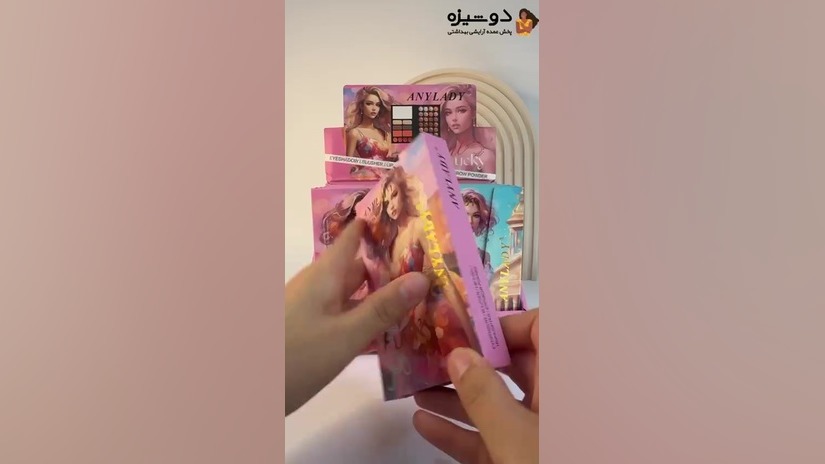 ویدئو تست و بررسی محصول پالت سایه چشم 8609I پرنسس آنی لیدی | فروشگاه دوشیزه هایفوتراپی