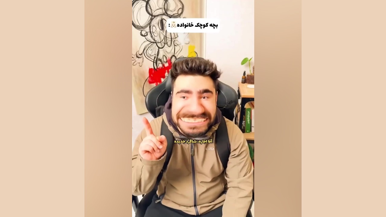 از فکر کردن سکته میکنید عصب‌کشی