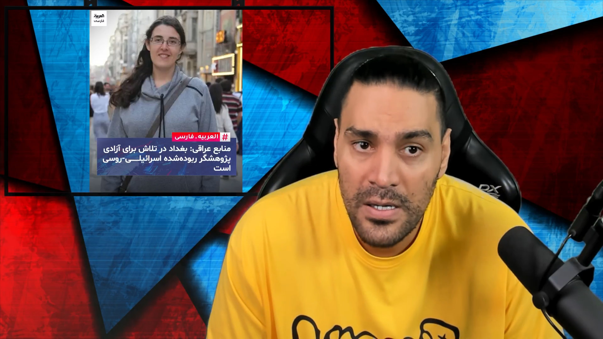 مبادله محمدرضا نوری با جاسوس زن اسرائیلی/نخل طلا به جعفر پناهی رسید و...