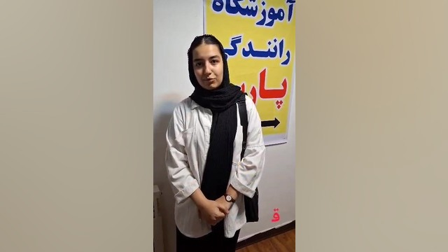 قبولی در آزمون شهری لنز تماسی دارورسان