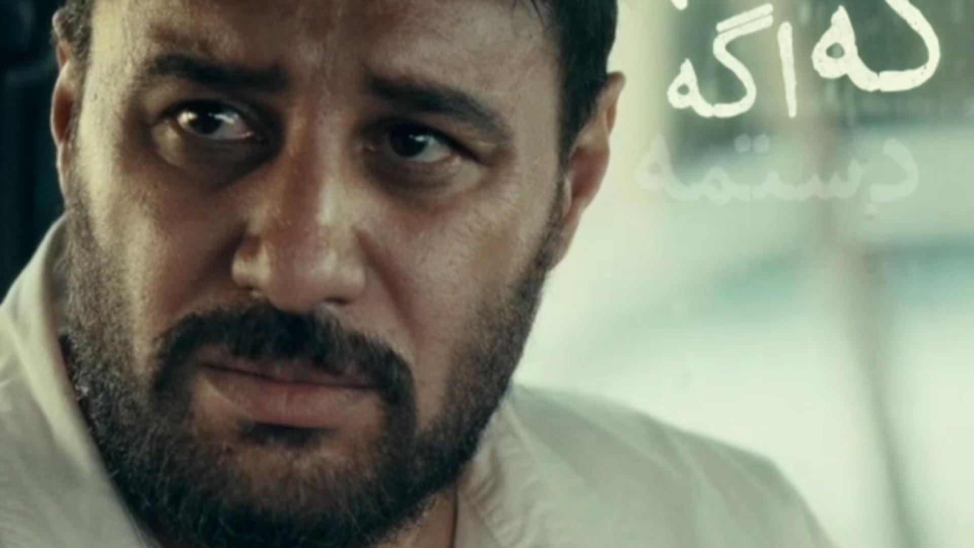 سریال وحشی قسمت ۷ جواد عزتی و نگار جواهریان قسمت هفت وحشی زمان44ثانیه