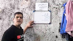 تشخیص روغن تقلبی از اصل