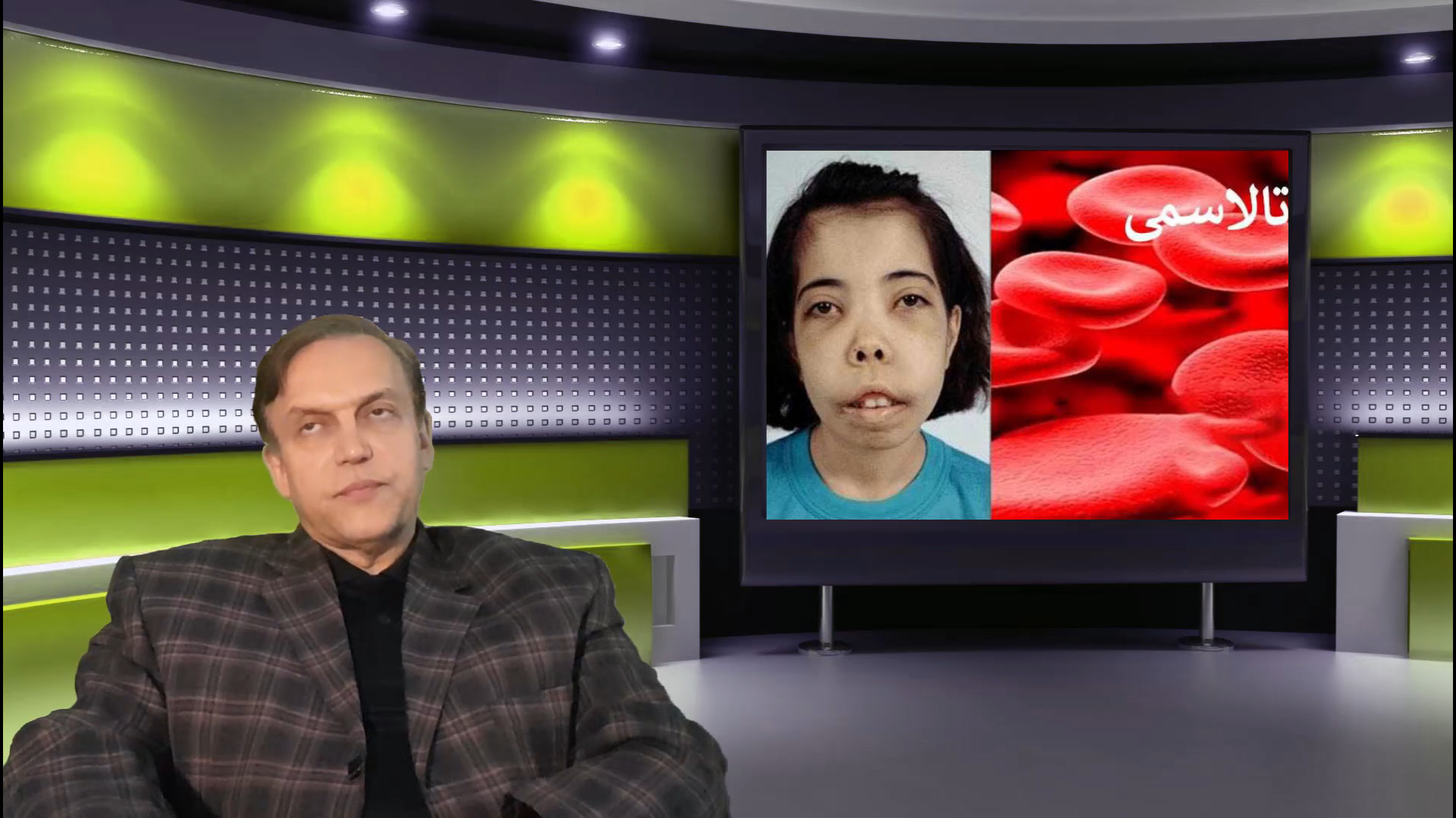 پرسش و پاسخ با استاد محمدرضا صفاری: علائم نشاندهنده بیماری تالاسمی لیپوست