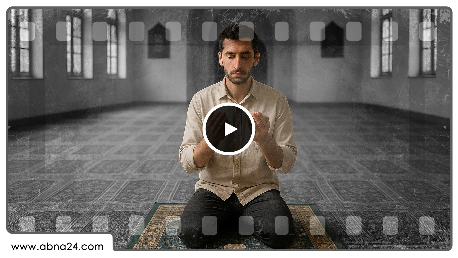 ضمانت رسیدن به مقامات عالیه با نماز اول وقت
