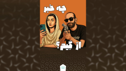 تاثیر تاخیر GTA VI در اخبار گیم