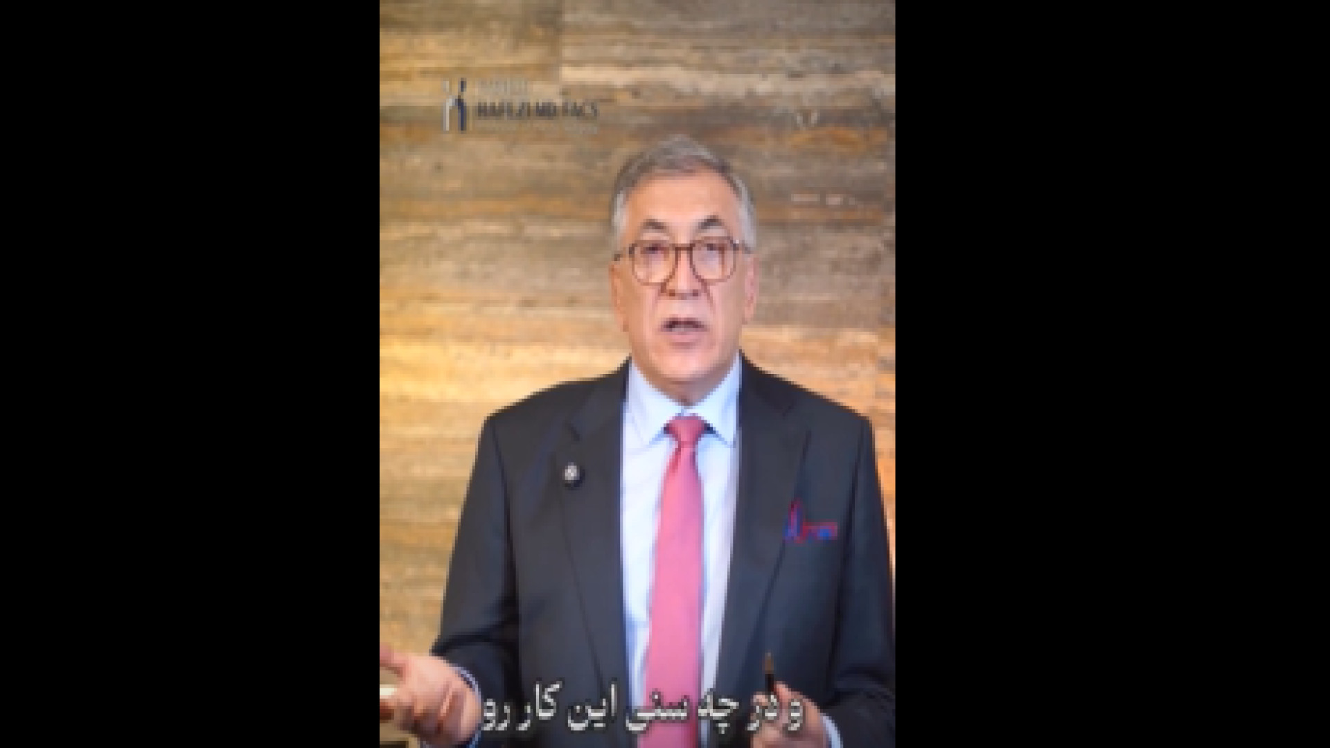 بهترین زمان برای جراحی لیفت دکتر فرهاد حافظی