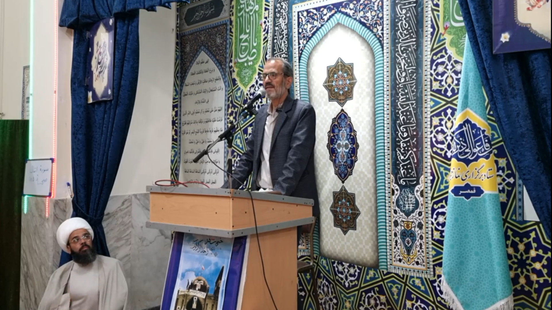 ابعاد ازاد سازی خرمشهر / مسجد جامع قمصر