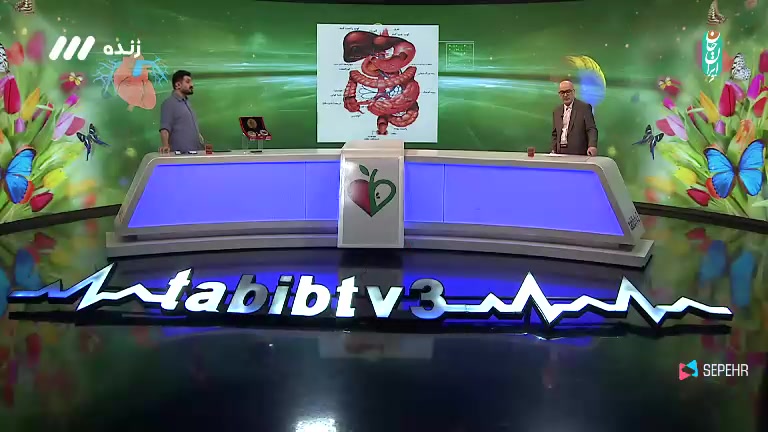 اهمیت انجام اندوسکوپی و کولونوسکوپی در بیماری های گوارشی کلینیک لیزر