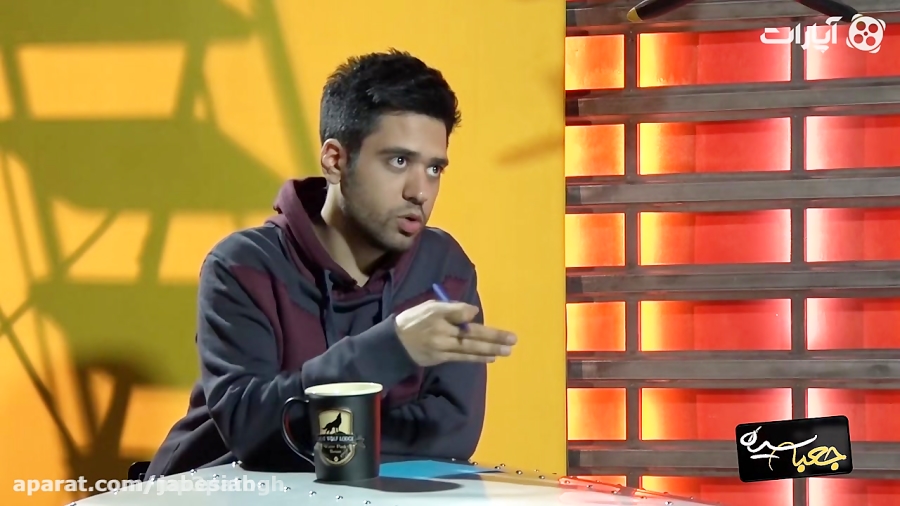 قسمت هشتم جعبه سیاه با حضور عل...