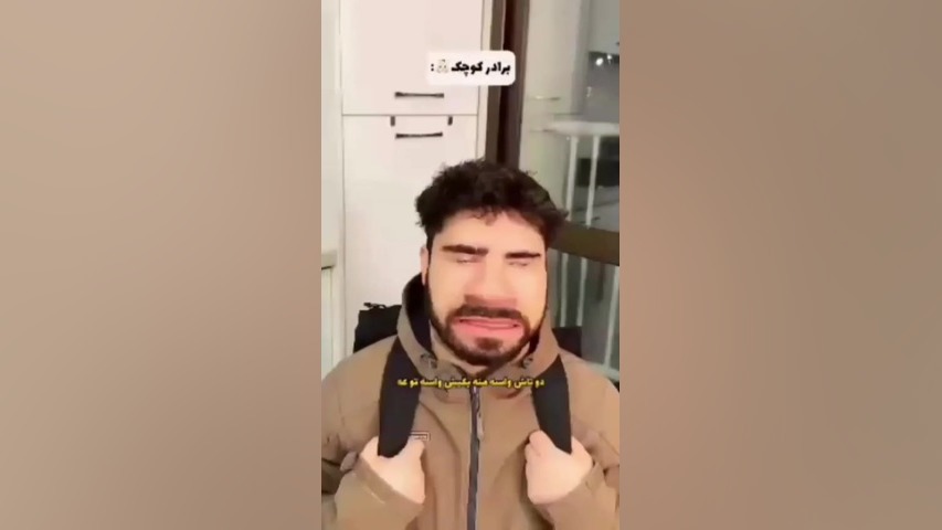 طنز میکی کلافه FVC