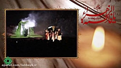 ویژه شهادت حضرت زهرا(س)