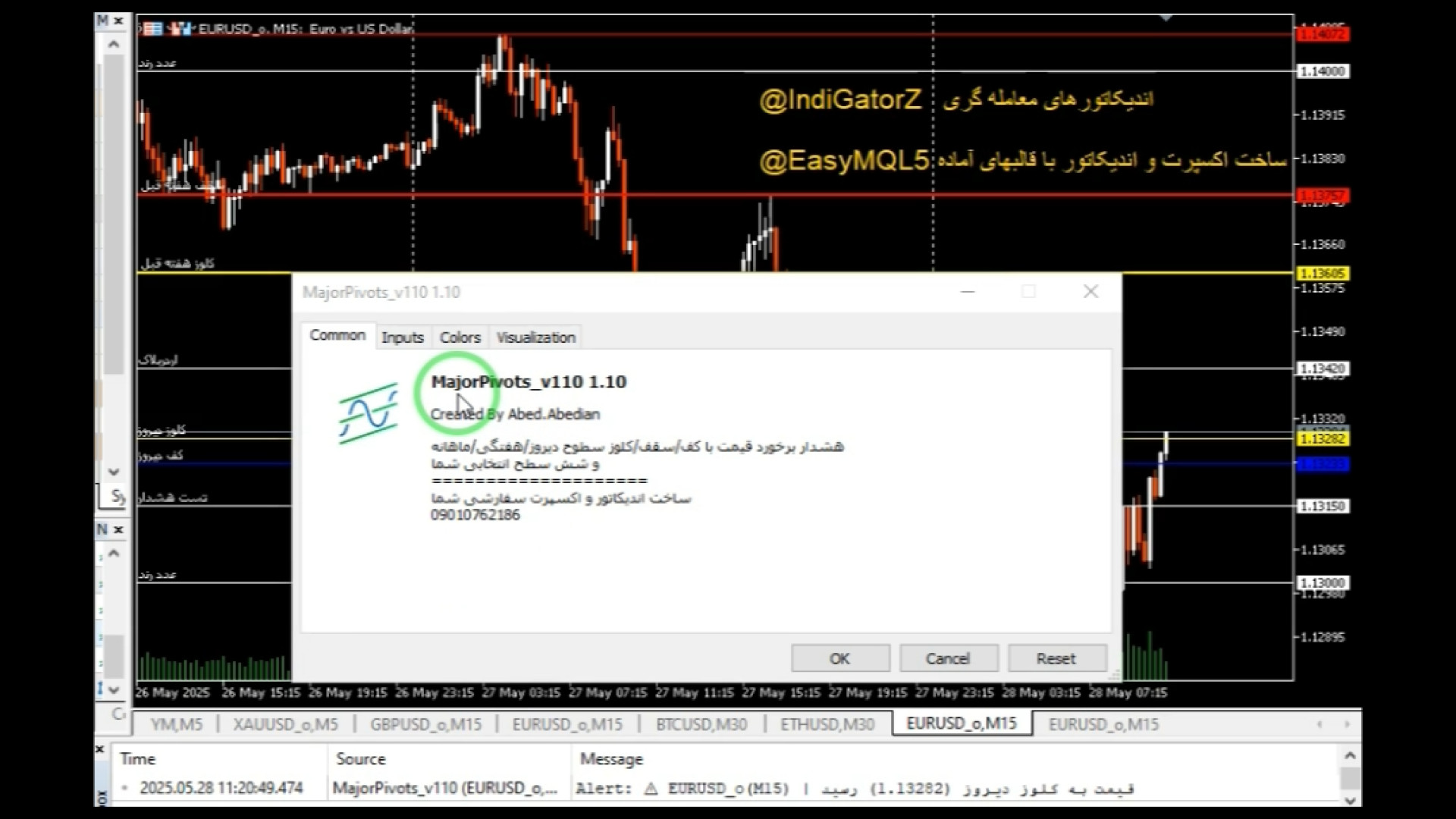 توضیحات , اندیکاتور , MajorPivots , متاتریدر5 , رسم , اتوماتیک , نواحی , مهم , قیمت , سطوح , دلخواه , کاربر , ارسال , هشدار , (سیستم , موبایل , ایمیل) , رسیدن , شرایط , فروش , تست: , هفته , تومان , یکساله: , ماه , نامحدود: , محدودیت , زمانی , هماهنگی , فروش:
تلگرام , اینستاگرام , آیدی , درخدمتم
واتساپ , تماس